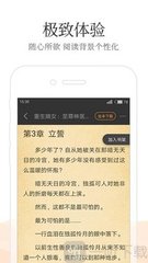 英亚体育官方app